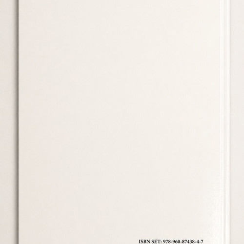 Mathematics of Economic Sciences Volume B like new