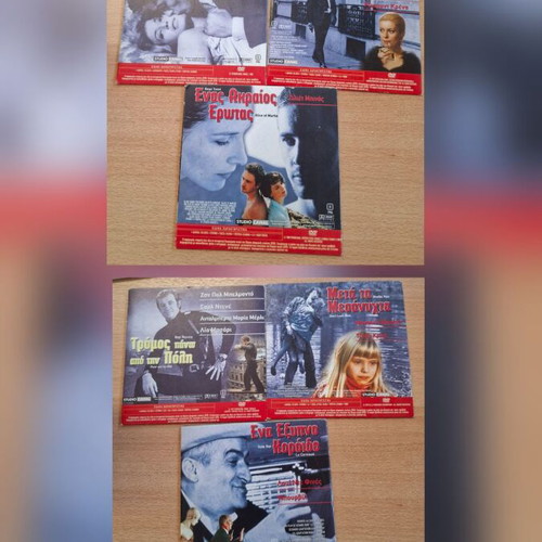 DVD set with 6 classic French and international movies, like new, subtitled
