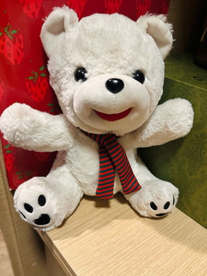 Argoodaki plush toy used