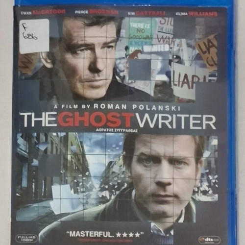 The Ghost Writer Blu-ray used with Greek subtitles