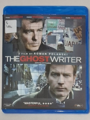 The Ghost Writer Blu-ray used with Greek subtitles