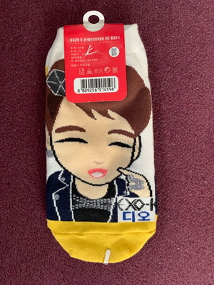 Exo D.O socks new