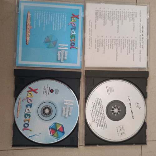 Children's songs 2 CD set like new