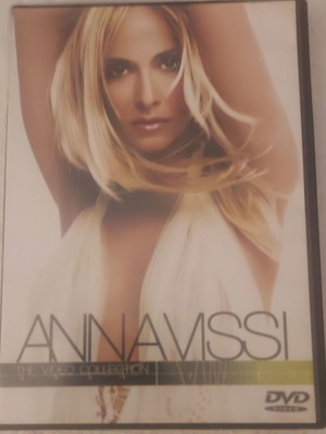 Anna Vissi DVD σαν καινούργιο, pop