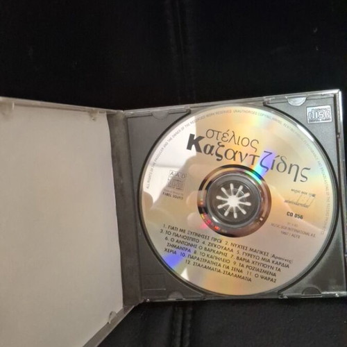 Stelios Kazantzidis CD like new, laiko