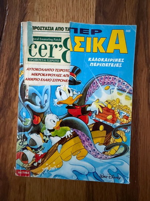 Super Klassika #145 Summer Adventures comic book used
