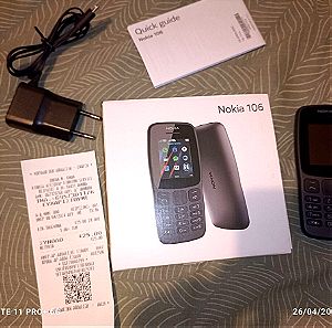 Nokia 106 κλασικό με πλήκτρα,ημερών! 4/24 dual sim μια χαρά!
