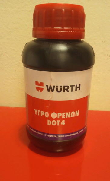 WURTH υγρό φρένων DOT 4