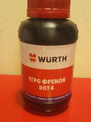 WURTH brake fluid DOT 4 new 200ml naturally sealed
