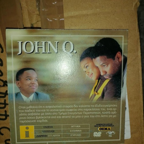 John Q. DVD like new with Greek subtitles
