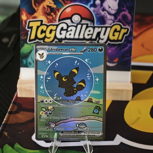 Pokemon Eevee, Espeon & Umbreon Bubble Cards in excellent condition