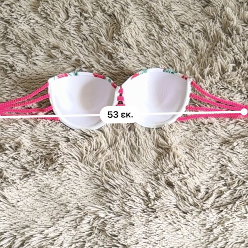 Floral Bikini Top M&D like new, intense pink with braids