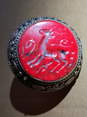 Alpaca Afghan ring vintage seal stone like new with coral