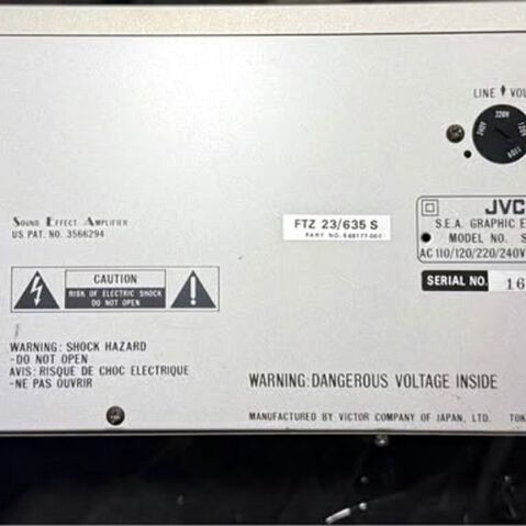 JVC SEA-R7 Equalizer like new, made in Japan