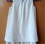 Άσπρο φόρεμα για κορίτσι 9-10 ετών σχεδόν αφόρετο