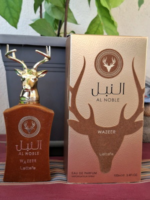 Lattafa Wazeer 100ml άρωμα like new για γυναίκες και άνδρες