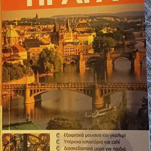 Top 10 Prague Eyewitness Travel guide