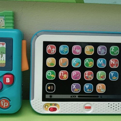 Fisher Price Educational Tablet and Game Console like new