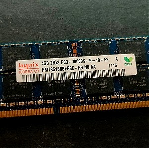 Hynix Μνημη RAM SoDimm 4 GB 2Rx8 PC3 10600S - 1333MHZ