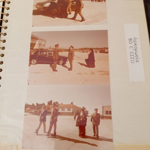 Photographic album of military unit 1980 used with 52 photos