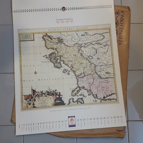 Ioniki Trapeza 1839-1989 150 Years Calendar new