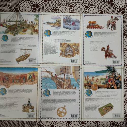 Voyages Discovery series like new, 6 books by Moderni Kairoi