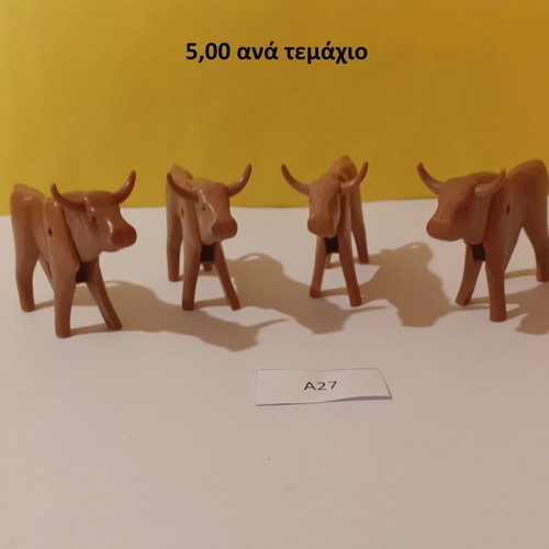 Playmobil bull like new model A27