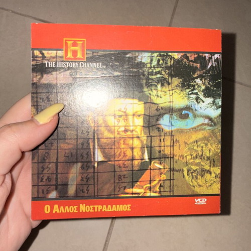 Nostradamus DVD new documentary with subtitles