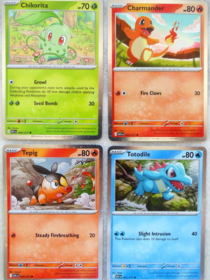 Κάρτες Pokemon Ascended Heroes Cosmos Holo σετ 4, σαν καινούργιο