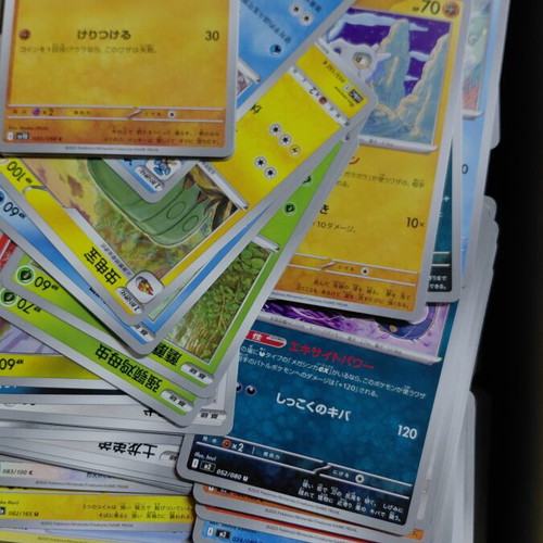 Pokemon TCG cards new bulk 2000+ Chinese and Japanese