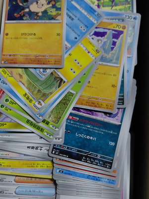 Pokemon TCG cards new bulk 2000+ Chinese and Japanese