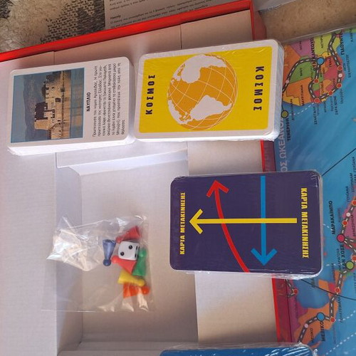 Periplanisi Educational Board Game new