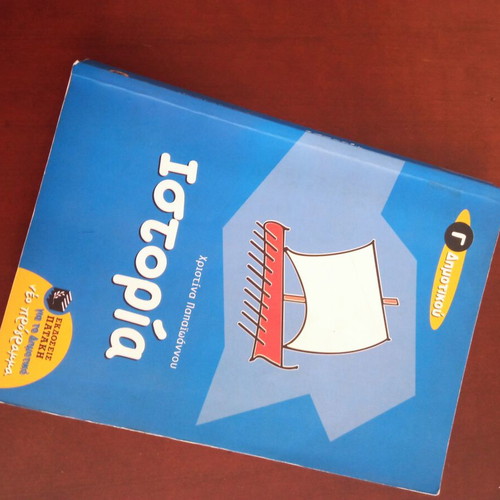 History Workbook Grade 3 like new