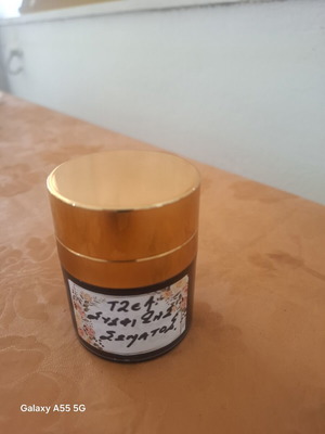 Body Firming Gel 100% natural, handmade, 100g