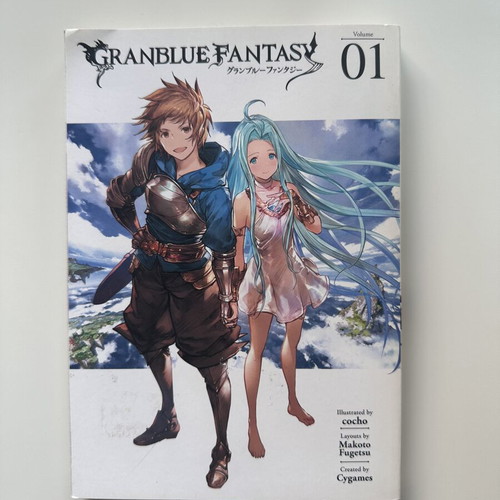 Granblue Fantasy Vol.1 manga like new, English