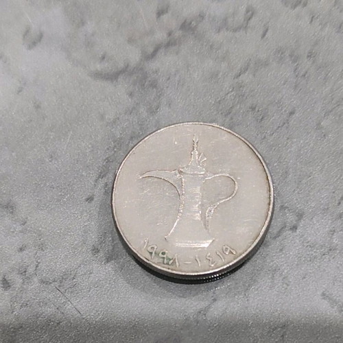 Coin used, Arabic