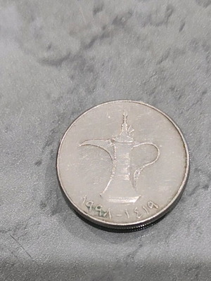 Coin used, Arabic