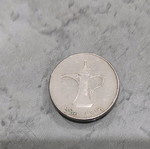 Coin used, Arabic