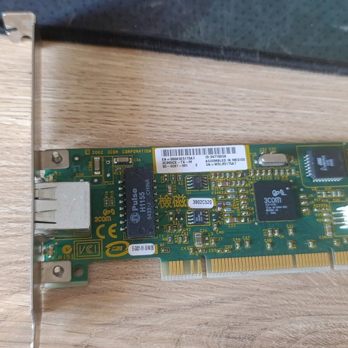 Computer cards used