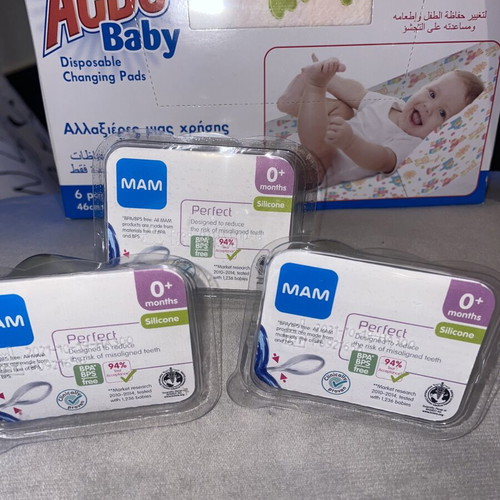 Baby set with MAM pacifiers and Acdo disposable changing pads