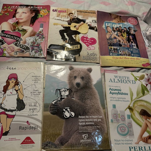 Συλλογή 6 περιοδικών U!Girl και Teenager με ποπ σταρ