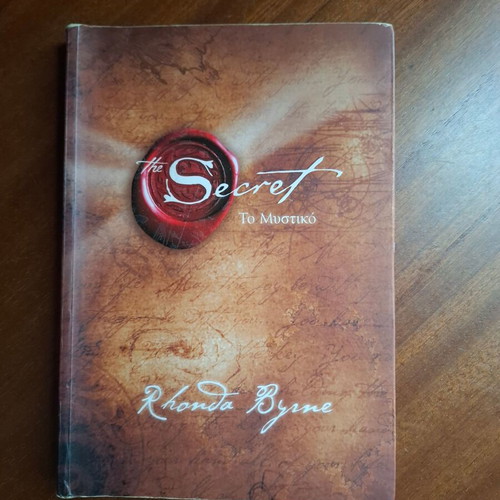 The Secret book by Rhonda Byrne
