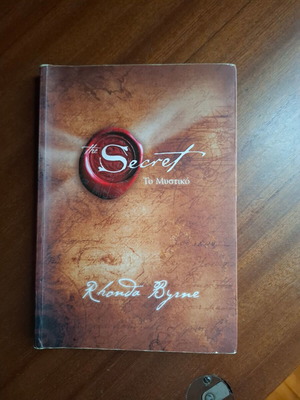 The Secret book by Rhonda Byrne