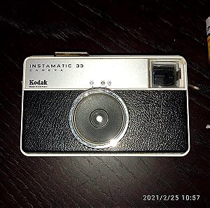 Φωτογραφική μηχανή KODAK INSTAMATIC 33 CAMERA. Τιμή 59 ευρώ.