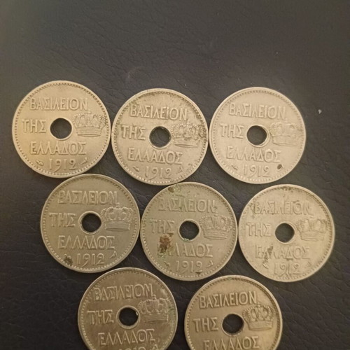 10 Lepta 1912 used, pack of 8 coins