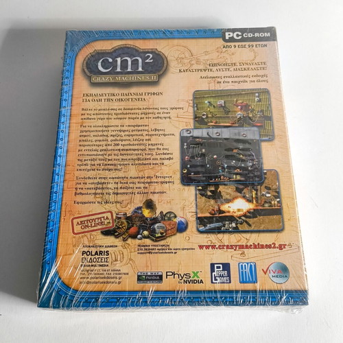 Crazy Machines II CM2 PC Big Box new