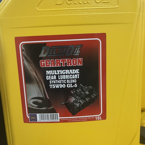 Gear Oil 75W-90 GL5 18L new