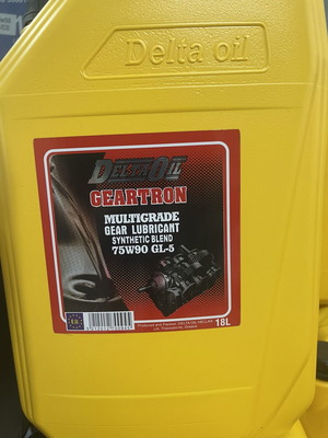 Gear Oil 75W-90 GL5 18L new