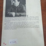 I Sarkofagos prose used