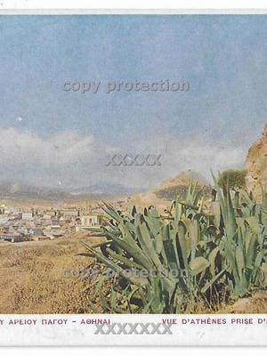 Vintage postcard used, view of Athens from Areios Pagos ca.1916